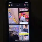 الي يبي نشر سناب
