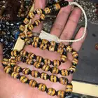 سبحة يسر مخزن