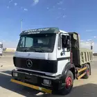 قلاب للبيع