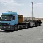سطحه تريله الرياض