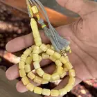 مسباح كهرمان