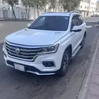 أم جي البيع