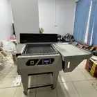 ماكينة تغليف علب