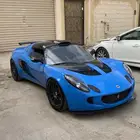 لوتس لامبورجيني