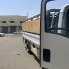 ديانه مشاورير