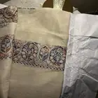 سوبر باشمينا