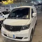 سانحات فكتوري فان بضاعه