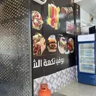للبيع بوفيه