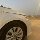 التيما ( سعودي بترومين ) ..