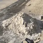 بطحاء الدواسر بيضاء الكمية ربع قلاب دهاتسون.