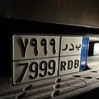 لوحة بدر نقل مميزة للبيع