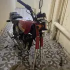 دباب اكس 100
