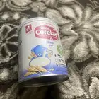 عرض ب 80 ريال