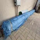 كراج 5متر الموسى