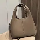 شنطة كوتش