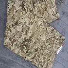 بنطلون TRU-SPEC