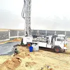 حفار ابار