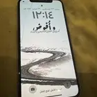 للبيع ايفون x 256قيقا