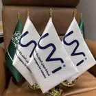 اعلام مكاتب سواري ملكية طقم صور الملوك طقم مكتبي