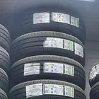 عروض كفرات