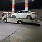 سطحه الرياض المزاحميه ضرماء الجله القويعية