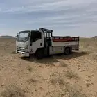 دنه هيدروليك لتوصيل البل
