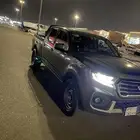 وينجل 2020