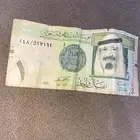 رجال الملك سلمان
