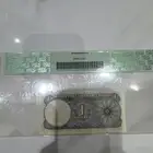 ورقه نقديه من فيئة الريال حكومة دبي وقطر