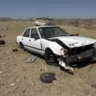 كرسيدا تشليح