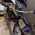 سيكل   رامبو