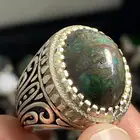 خاتم فيروز نيشابوري صياغة الشريف