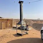 مشب نار