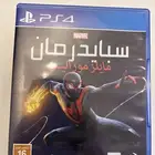شريط سبايدر مان