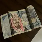 عشرين ريال الملك عبد العزيز رحمه الله ( قديمة )