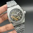 ساعة اوديمارس بياجيه رويال اوك سكيلتون