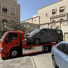 سطحه المدينه المنوره