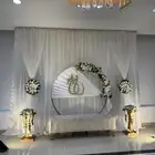 كوش افراح للايجار