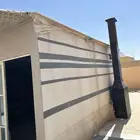 مشب