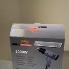 جهاز تغليف حراري