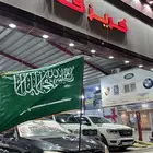 صيانة السيارات الاوربيه مكاين جيرات توضيب تغير شد بلدمستورد