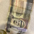 للبيع عشره ريال الملك فهد