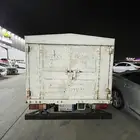 ديماكس ايسوزو