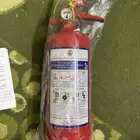 طفاية حريق للبيع