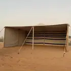 بيت شعر شمالي