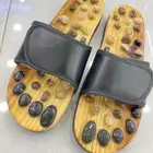 حذاء الحجارة الصحي