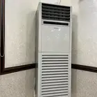 مكيف سبلت واقف معلق