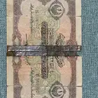 ريال ورقي من أيام الدولة العثمانية
