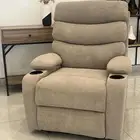 كرسي استرخاء مريح جدا