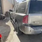 ارمادا 2007